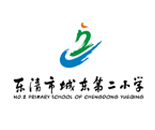 乐清市城东第二小学VIS