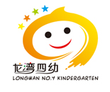 龙湾区第四幼儿园VIS