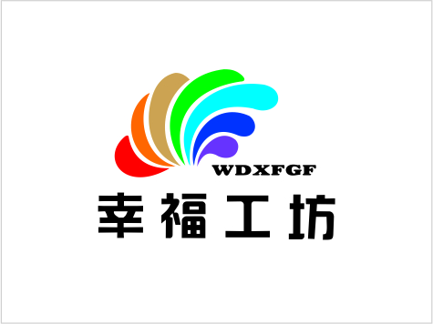 温州大学幸福工坊文化环境