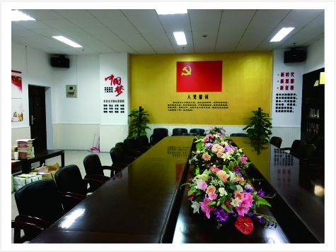 温大溯初学区党员活动室