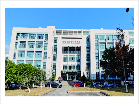 温大生环学院板样支部展示