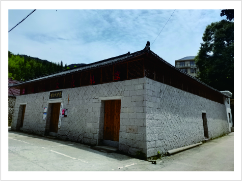 红十三军一团常驻地纪念馆